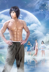 我靠植物系爆红星际